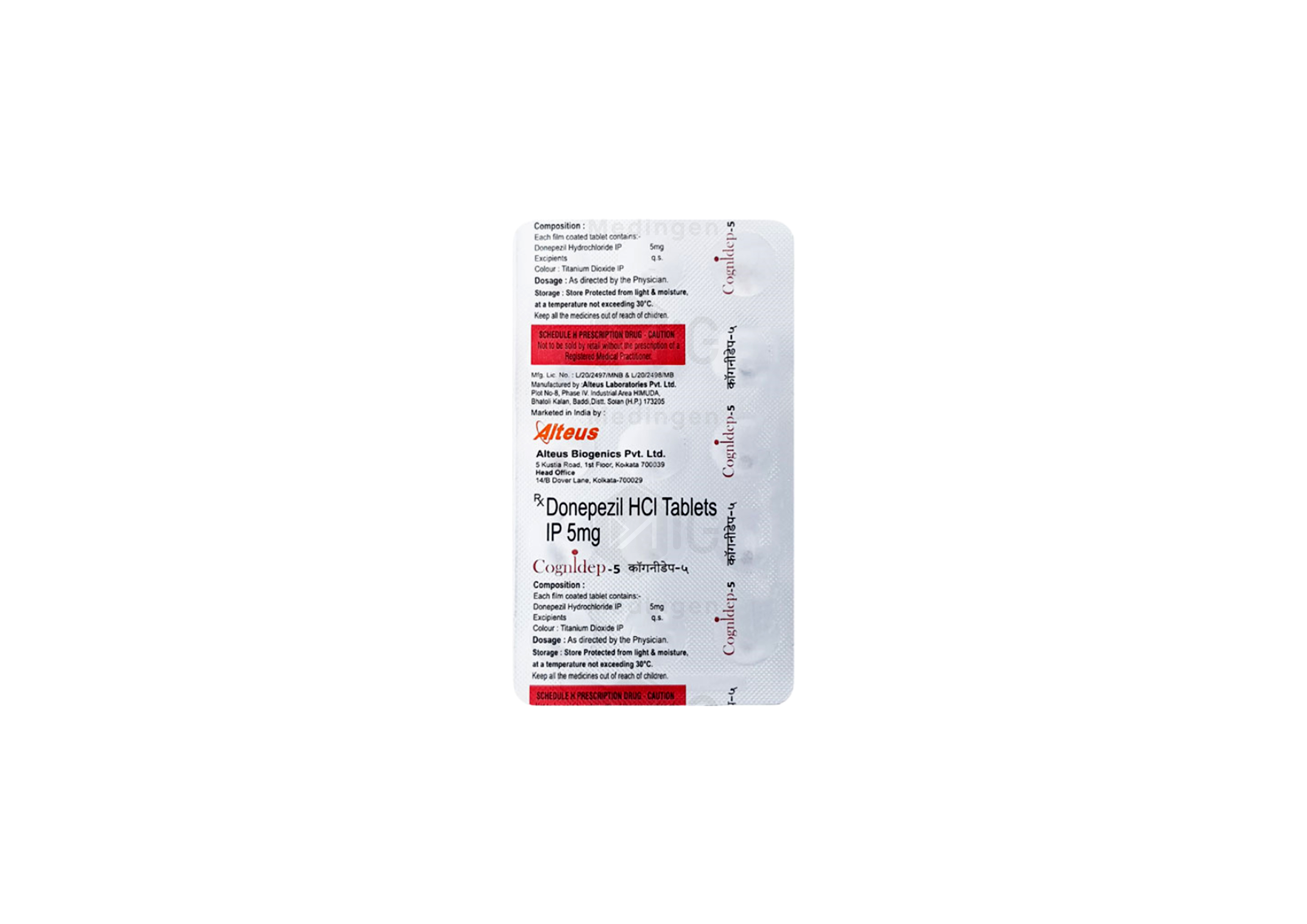 COGNIDEP 5MG